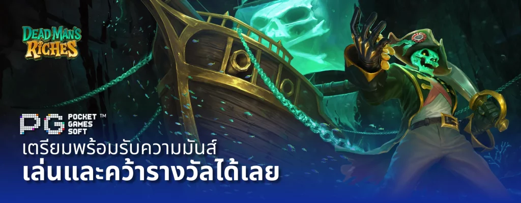 อเวจี888สล็อต
